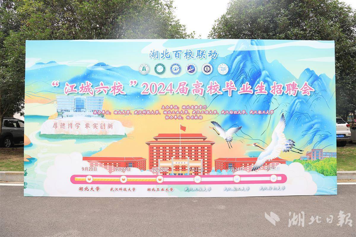 加微信捕鱼送分100下分