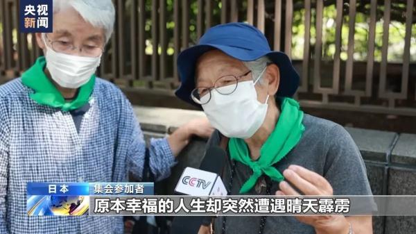 2018最新白菜网平台大全